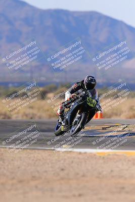 media/Dec-17-2023-CVMA (Sun) [[bf0c04832d]]/Race 2 Amateur Supersport Open/